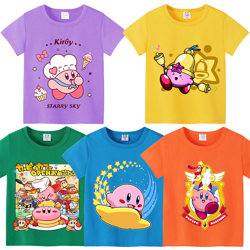 Baby Clothing Deals - Star Kirbys Summer Short Sleeve Kid