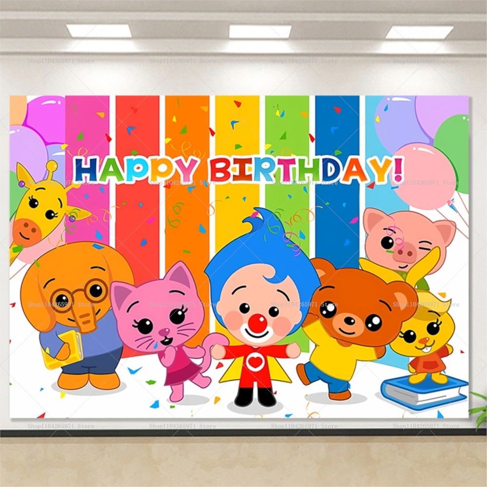 Baby Clothing Easter - Cartoon Plim Background Children's 1st Birthday