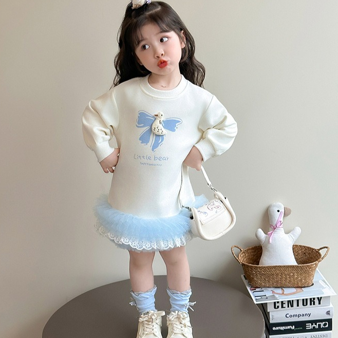 Girls Skirt 2025 Spring and Au - Baby Clothing Yarn reseña y precio