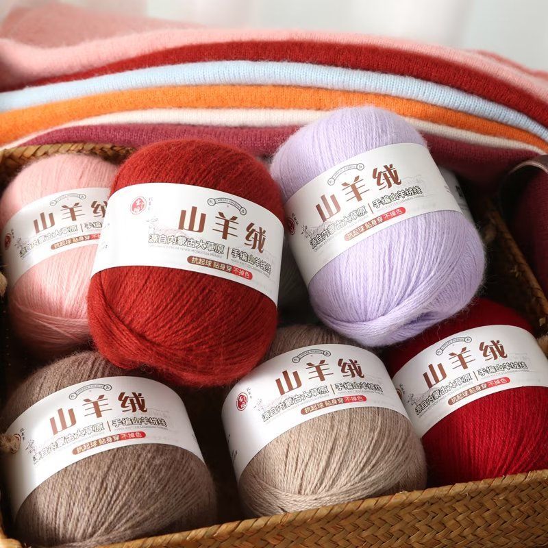 100g/set Cashmere Yarn Skin Fr - Baby Clothing Yarn reseña y precio