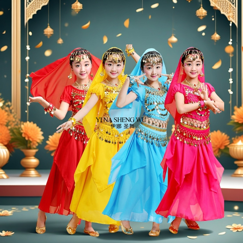 Headdress Dance Costumes Set C - Baby Clothing India reseña y precio