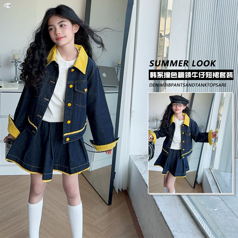 Teen Girls Trendy Yellow Lapel - Baby Clothing Yellow reseña y precio