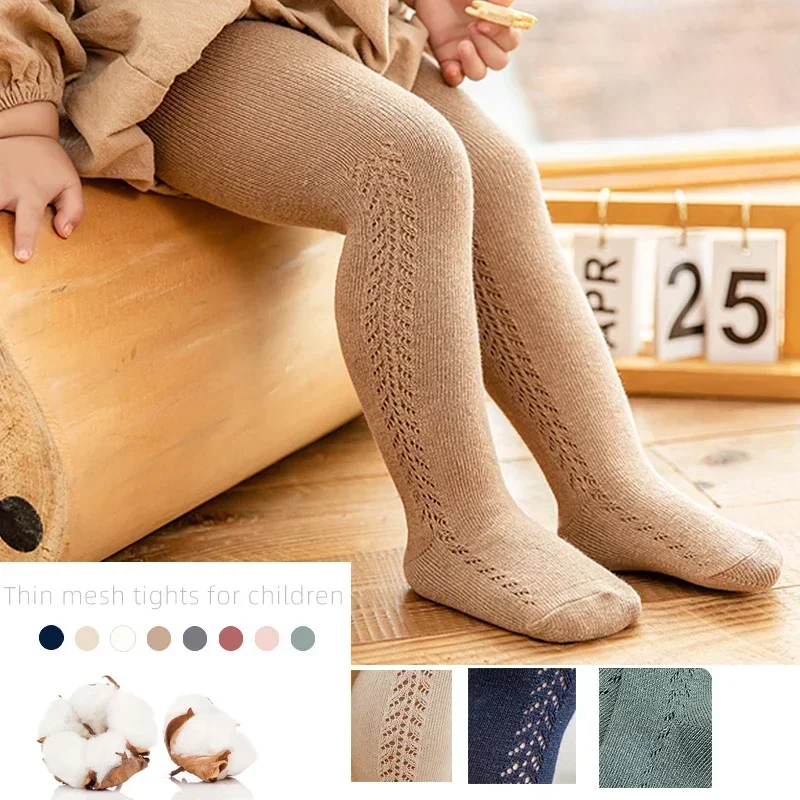 0 - 5 Years Baby Tights Autumn - Baby Clothing Gender Neutral reseña y precio