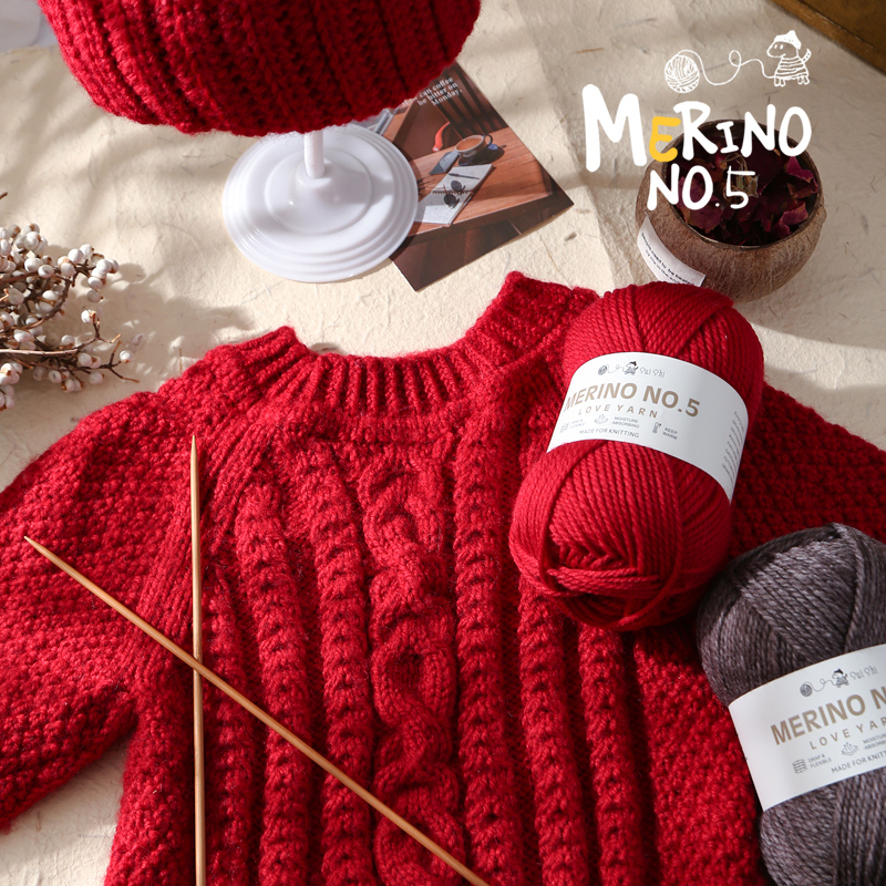 Thick Wool Yarn Hand Knitting  - Baby Clothing Yarn reseña y precio