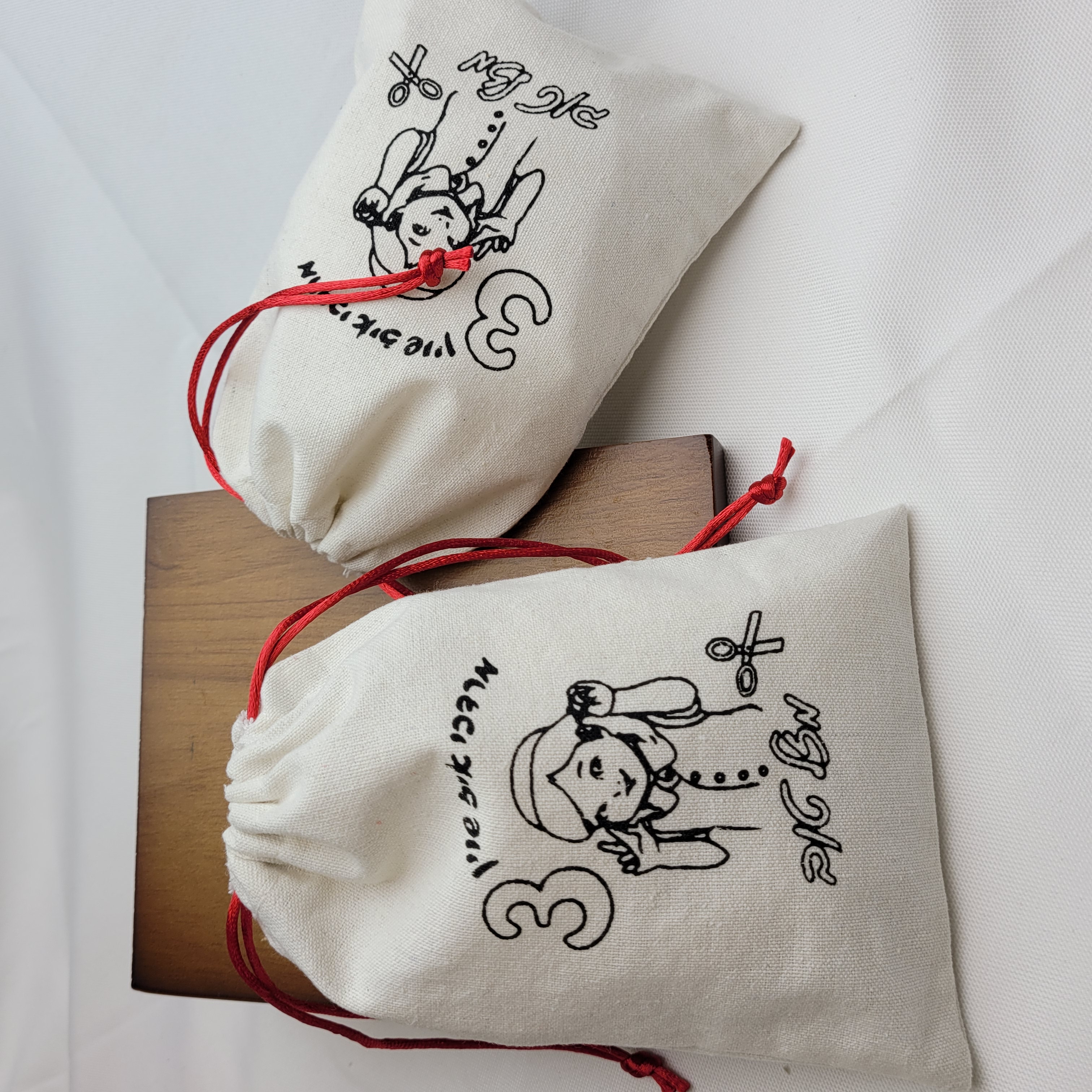 Customised Logo Printed Gift D - Baby Clothing Easter reseña y precio