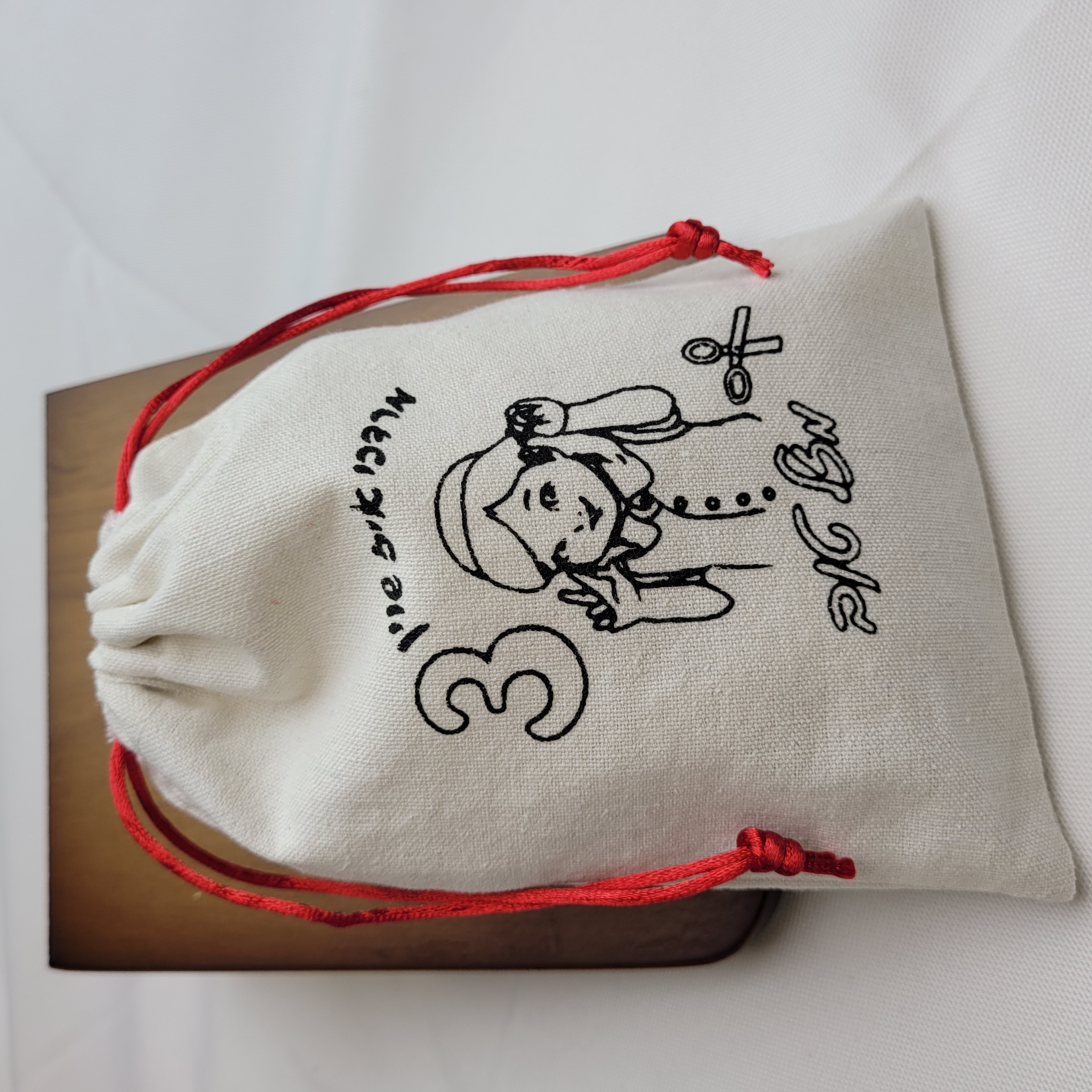 Customised Logo Printed Gift D - Baby Clothing Easter reseña y precio