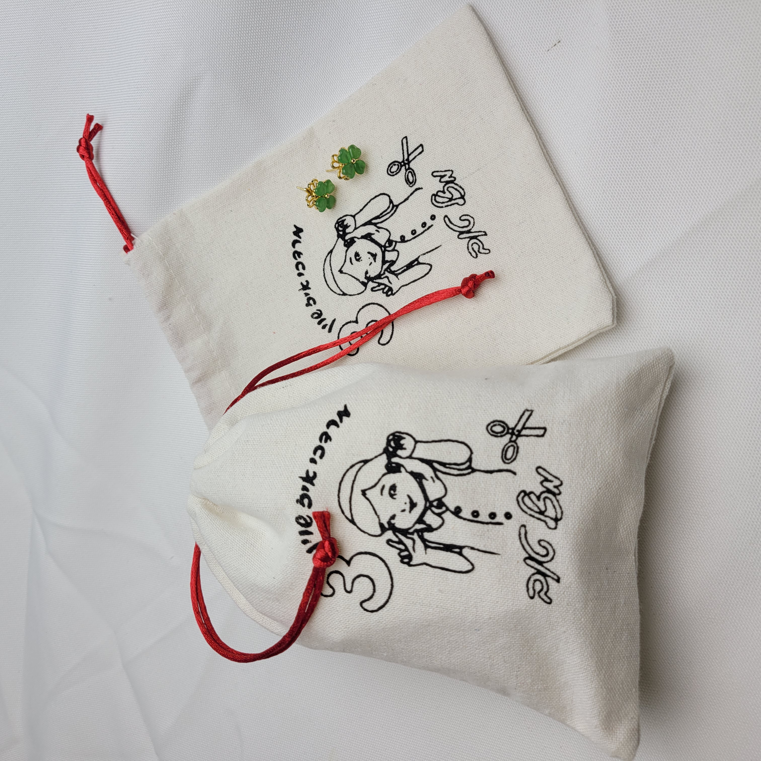 Customised Logo Printed Gift D - Baby Clothing Easter reseña y precio