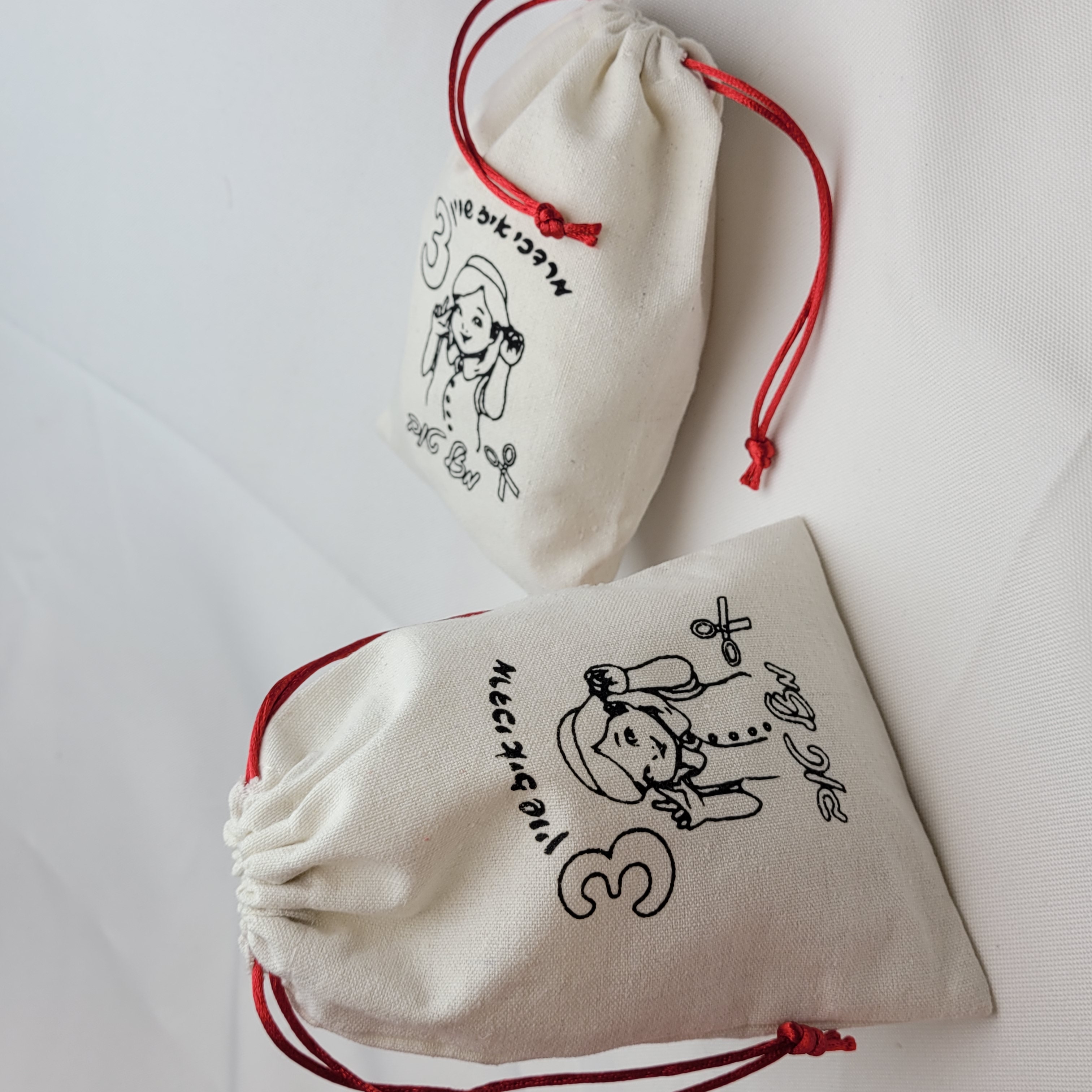 Customised Logo Printed Gift D - Baby Clothing Easter reseña y precio