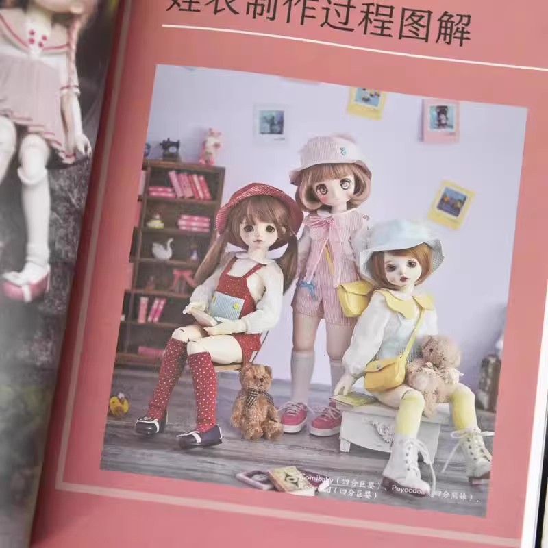 Guide To Making Blythe Doll BJ - Baby Clothing Guide reseña y precio